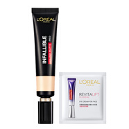 歐萊雅 L'OREAL男士藍(lán)鉆護(hù)膚品套裝 吸油棒240 35ml+紫熨斗1.5ml