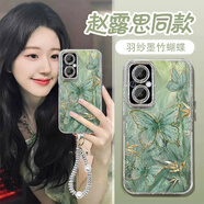 童可新墨竹蝴蝶適用oppoa97手機殼a96保護套a93閃粉a72鏡頭a58羽紗a57硅膠a55/a53s全包a31防摔a16女外殼 【綠蝴蝶】閃粉鏡頭羽紗紋 OPPO A72 5G