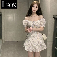 LPOX新款甜辣妹一字肩碎花連裙衣女夏季法式溫柔風(fēng)泡泡袖荷葉邊短裙子 白色 [228] L 100-110斤