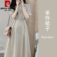 皮爾卡丹（pierre cardin）夏季溫柔系穿搭女2025新款韓版氣質(zhì)休閑時(shí)尚短袖上衣半身裙兩件套 單/件半身裙 L 【建議 105-115斤】