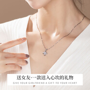 Tsful足銀四葉草項鏈女士輕奢高級感鎖骨鏈吊墜紀念日生日禮物女友實用 【幸運四葉草項鏈】（999足銀）