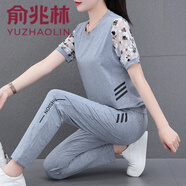 俞兆林棉運(yùn)動套裝女夏季2025新款時尚洋氣中年媽媽女裝網(wǎng)紗短袖兩件套 花灰 M 【建議80-95斤】