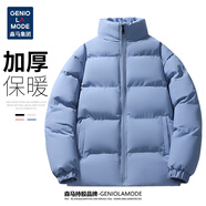 GENIOLAMODE森馬集團棉服男純色百搭立領(lǐng)棉衣外套休閑男女同款面包服