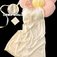 貝逸芙冰絲睡裙夏季女款帶胸墊一體吊帶性感睡衣高級女士暈染灰色家居服 KYX44123#吊帶裙-幸運兔 M