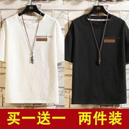 栢斐荻（BYPHYTEE）夏季短袖男士oversize港風(fēng)寬松五分印花體恤男生T恤百搭復古 【倆件】135白色+134灰色 M 70-90斤