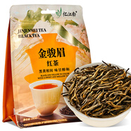 憶江南金駿眉紅茶茶葉濃香一級(jí)口糧茶袋裝 金駿眉100g
