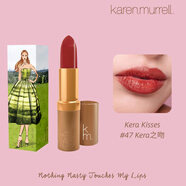 Karen Murrell新西蘭進(jìn)口口紅唇膏女滋潤圣誕禮物送女生 47Kera之吻