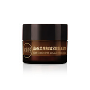 相宜本草山茶芯生抗皺緊致霜滋潤(rùn)型5g