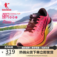 喬丹QIAODAN強風2PRO運動鞋男鞋馬拉松競速競訓全掌碳板跑鞋粉/黃