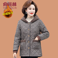 俞兆林（YUZHAOLIN）媽媽冬裝外套加絨加厚棉衣中老年女秋冬款棉服洋氣短款碎花小棉襖 格子 XL (參考90-105斤)