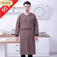 享家美圍裙工作服廚房防水防油男女防塵罩衣服純棉加長加肥長袖罩衣均 咖色小熊長袖罩衣加長加肥