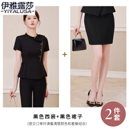 伊雅露莎高端小西裝女套裝短袖夏季新款職業(yè)西服酒店珠寶店美容工作服3073 黑色西裝+裙 L 100-110斤