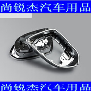 適用奧迪A6L銀耳后視鏡A3/A4/A5///A7/Q5/Q2/A8改裝電鍍鉻 奧迪A8L(11-17年)W12邊框