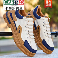 卡帝樂(lè)鱷魚(yú)（CARTELO）春秋季男鞋2025新款厚底增高防滑休閑運(yùn)動(dòng)休閑鞋大碼男士老爹跑步 AS310卡蘭 四季款不加絨 39