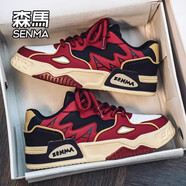 森馬（Senma）男鞋2025新款夏季百搭小眾原創(chuàng)厚底增高學(xué)生休閑板鞋男士運(yùn)動(dòng)潮鞋 SM525A酒紅 39
