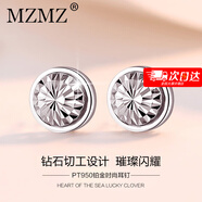 MZMZPT950鉑金耳釘男簡(jiǎn)約時(shí)尚閃亮璀璨車(chē)花圓形耳環(huán)白金耳飾送男友 單耳釘