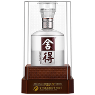 舍得 舍得酒 水晶舍得 38度 500mL 1瓶