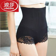 浪莎女士收腹內(nèi)褲高腰產(chǎn)后三角褲蕾絲束腰收小肚子提臀內(nèi)褲 黑色2條收腹褲（選色留言） 均碼
