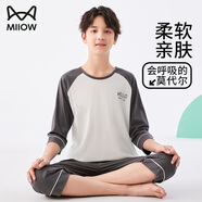貓人兒童睡衣薄款男童短袖套裝夏季莫代爾中大童家居服 深空灰  160 