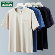 木林森寬松短袖t恤男款夏季2025新款圓領(lǐng)男士夏天百搭寬松速干t恤 卡其 M
