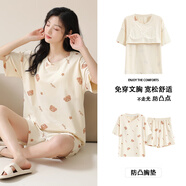 七色紡睡衣女款夏季亮眼寬松透氣帶胸墊女士休閑家居服100%純棉抗菌除螨 C1343 （杏底星星小熊帶胸墊） L （建議100-120斤）