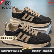 KLWP香港輕奢男鞋夏季透氣男鞋2025網(wǎng)面鞋男阿甘跑步防滑增高休閑男鞋 米黑 40
