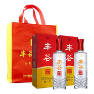 豐谷精品特曲  濃香型白酒 四川白酒口糧酒 送禮自飲聚會(huì) 52度 500mL 2瓶 雙瓶裝