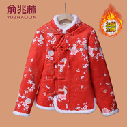 俞兆林（YUZHAOLIN）媽媽冬裝中式國(guó)風(fēng)紅色棉衣棉服2025新款東北大花棉襖短款外套 紅色 XL (參考90-105斤)