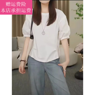 Fickan泡泡袖上衣女新款休閑獨特圓領t恤夏季大碼胖mm巨顯瘦寬松氣質短 白色版 M 建議90-100斤
