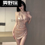 夜店蹦迪性感掛脖低胸亮片連衣裙氣質(zhì)收腰顯瘦宴會禮服不規(guī)則M S
