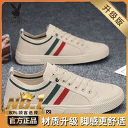 花花公子（PLAYBOY PHYSICAL）男鞋夏季透氣輕便防臭網(wǎng)面運(yùn)動(dòng)飛織平板鞋男士軟底一腳蹬休閑潮鞋 K718 米色【升級(jí)款】 39