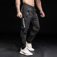 吉普（JEEP）休閑褲男健身運(yùn)動長褲夏季薄款寬松速干小腳收口束腳跑步褲子 830深灰色 薄款 M (100-120斤內(nèi))