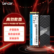 雷克沙（Lexar）NM610 PRO 500G 1T SSD固態(tài)硬盤M.2 NVMe筆記本臺(tái)式固態(tài) 系統(tǒng)硬盤 黑神話悟空裝機(jī)升級(jí) 500G+雷克沙散熱馬甲【強(qiáng)效散熱】 SSD M.2 NVME 22
