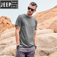 JEEP SPIRIT【斷碼】夏季t恤男短袖潮流純棉圓領(lǐng)半袖上衣內(nèi)搭T恤打底衫 T8142深花灰 M