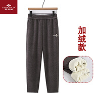 俞兆林（YUZHAOLIN）中老年女裝加絨褲子冬季外穿奶奶松緊高腰直筒媽媽裝加厚保暖棉褲 咖啡色  加絨 4XL  建議135-150斤