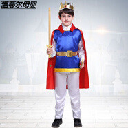 溫蔓爾童話(huà)故事人物服裝男孩兒童白雪公主和七個(gè)小矮人舞臺(tái)表演服裝童話(huà) 白馬王子 150 cm