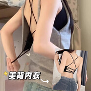 沂懿黑色吊帶背心女可外穿帶胸墊純欲風(fēng)上衣辣妹設計感美背內衣內搭 后背交叉綁帶吊帶【黑色】 均碼 【建議80-120斤】
