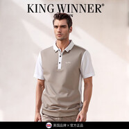 王者勝者 KING WINNER英國(guó)品牌 高端翻領(lǐng)短袖T恤男士2025夏季新款針織絲光純棉POLO衫衫 米灰色 M