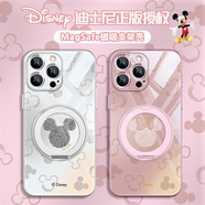 迪士尼（Disney）適用蘋果情侶手機(jī)殼磁吸帶支架指環(huán)扣保護(hù)殼無線充電防摔外殼簡約超薄配件女款鏡頭全包保護(hù)套 粉色支架【支點玫瑰粉】右邊米妮-ZBL273Y iPhone14Plus