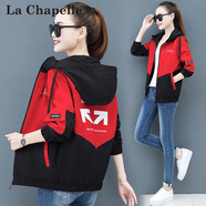 拉夏貝爾（La Chapelle）短外套女裝2025年春秋新款韓版連帽時尚小個子外套風衣上衣服女春 紅色 L 【建議100-115斤左右】