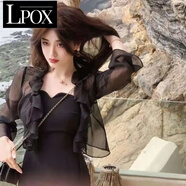 LPOX超仙荷葉曬外套女外搭夏季2025新款小外套顯瘦薄款披肩衣女 黑色 S _[建議80-100斤]
