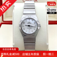 【二手99新】歐米茄（OMEGA）女表星座系列手表女士全自動(dòng)機(jī)械表18k后鑲鉆石英瑞表二手奢侈品腕表 【24】12310246055001貝母盤鉆刻后鑲 99新