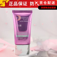 凱伊秀官i方蝸牛原液生物能量復(fù)合素bb霜洗面奶噴霧面霜旗艦化妝品套裝 多效bb霜