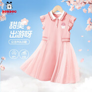 巴布豆（BOBDOG）女童連衣裙2024新款紗裙兒童公主裙拼接學(xué)院風(fēng)洋氣女孩大童裙子 甜帽巴布K粉 140
