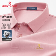 夢(mèng)特嬌（MONTAGUT）男士polo衫短袖夏季冰爽棉彈透氣T恤中年男士上衣 粉色 2XL/54