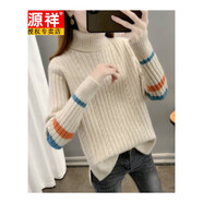 恒源祥官方不起球毛絨衫毛毛衫毛衣女冬季加厚高領(lǐng)套頭色 卡其色旗艦款 S (建議穿80-95斤)