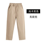 毛毛鴨男童西褲兒童春夏卡其小學(xué)生校褲女童松緊腰演出黑藏青色校服褲子 淺卡其色-春秋長(cháng)褲 160