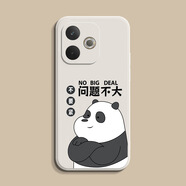 題洺適用OPPOA5活力版手機殼PKV110新款OPPO保護(hù)套o(hù)ppoaa液態(tài)硅膠oppa全包防摔opp0pp0ppoa女男5G創(chuàng)意o 古董白【問題不大-熊貓】 OPPO A5 活力版