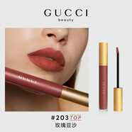 【99成新】古馳（GUCCI）傾色云霧唇釉口紅203玫瑰豆沙色霧面啞光顯色生日禮物女送女友