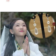 VALOR MAN漢服女兒童演出服古裝許仙小青法海新白娘子傳奇表演小戲骨白蛇傳 原版耳墜 100